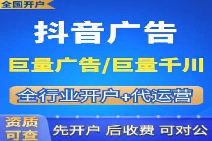 案例解析：SEM代运营公司如何为企业带来精准流量