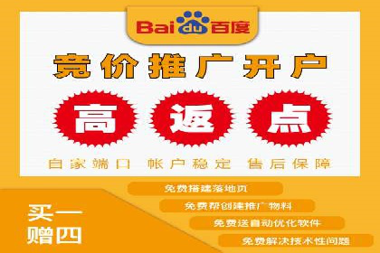 案例分享：信息流广告投放内容创新