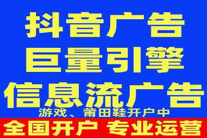 百度竞价托管外包成功案例：揭秘营销秘密